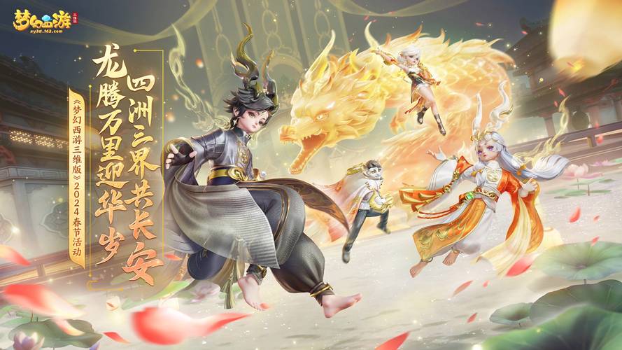 织梦 站群